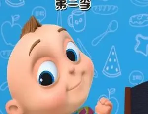 《英文版20集！儿童教育动画片第二季，481.72MB百度网盘资源》