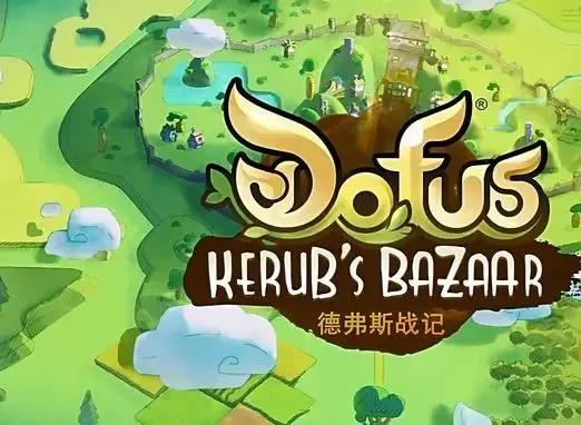 动画片《德弗斯战记 Dofu：Kerub Bazaar》[儿童教育][英文版52集][9.19GB][百度网盘]