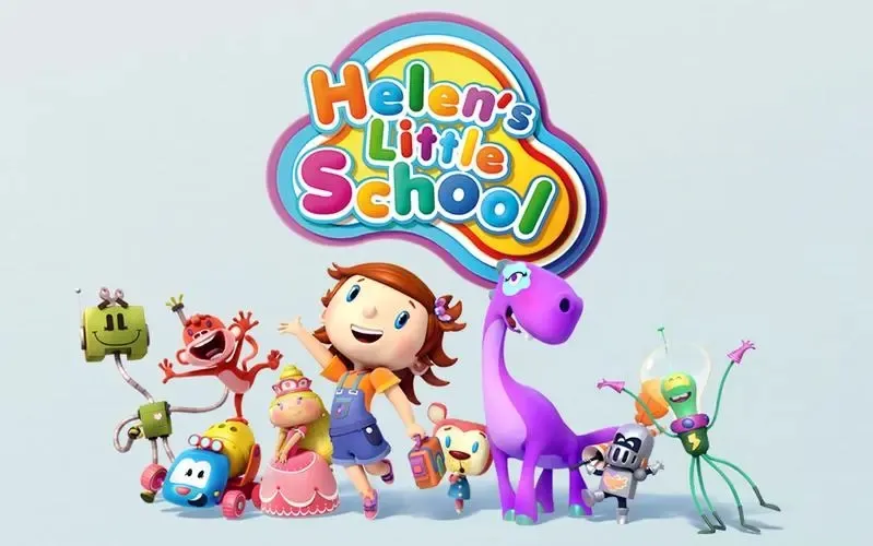 动画片《小小幼儿园 Helen Little School》[儿童教育][英文版52集][11.88GB][百度网盘]