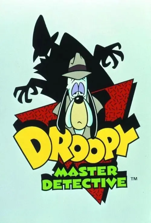 动画片《Droopy Mater Detective 大侦探德鲁比》[儿童教育][英文版20集]1.3GB][百度网盘]