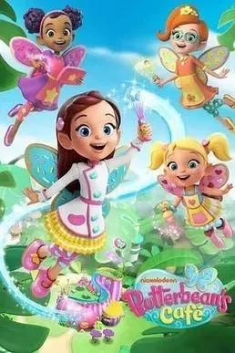 动画片《Butterbean Café 奶油豆豆咖啡馆》[儿童教育][英文版40集][10.31GB][百度网盘]