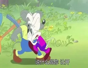 英文版13集《小猫利奥波德Cat Leo》儿童教育动画片 2.11GB 百度网盘资源-小文资源网