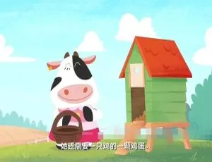 《熊猫博士和托托Dr. Panda ToToTime》50集国语+50集英语 1.49GB 百度网盘 儿童教育英文动画-小文资源网