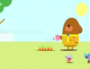 《嗨道奇 HeyDuggee》第一季52集全！英语英字儿童教育动画 6.12GB百度网盘资源-小文资源网