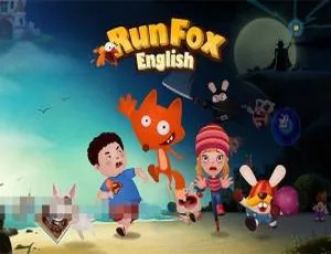 《Runfox 狐狸快跑第八季 28 集全！中英双字 1.69GB 百度网盘 儿童教育英文动画》-小文资源网