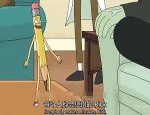 《瑞克和莫蒂2015》第二季全10集！儿童教育英文动画 中英双字 百度网盘3.75GB资源-小文资源网