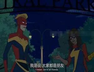 《复仇者集结》英文动画第五季14集全：儿童教育宝藏资源（3.52GB 百度网盘 中英双字）