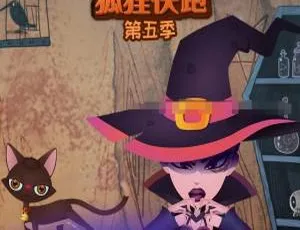 《狐狸快跑 Runfox》第五季全30集！儿童教育英文动画 1.85GB 百度网盘速存