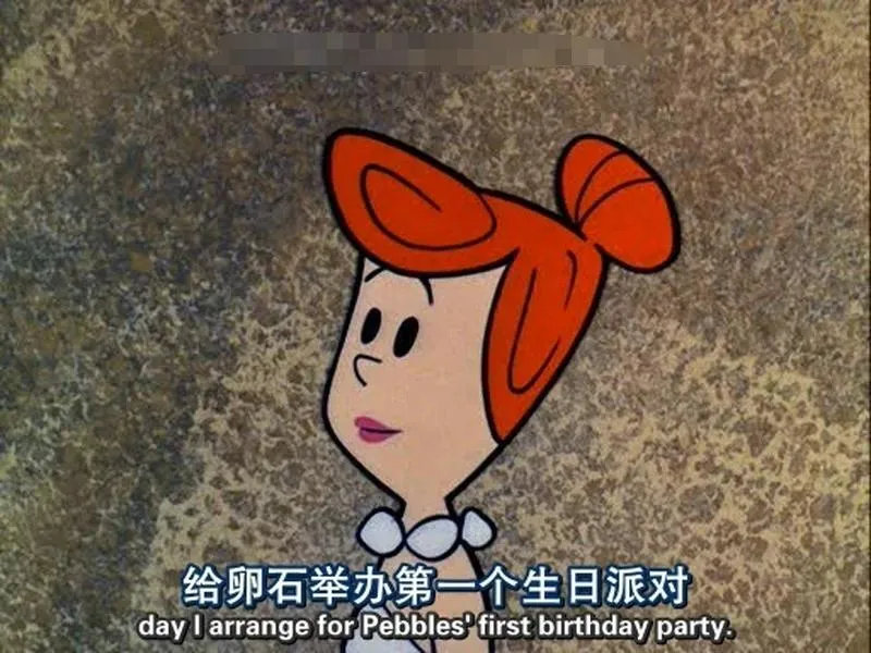 英文动画《摩登原始人》[儿童教育][第五季全/26集/英语中语双字][6.16GB][百度网盘