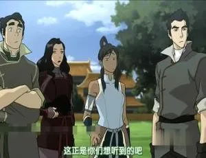 《科拉传奇》第三季全13集英语中字 儿童教育英文动画 857MB 百度网盘-小文资源网