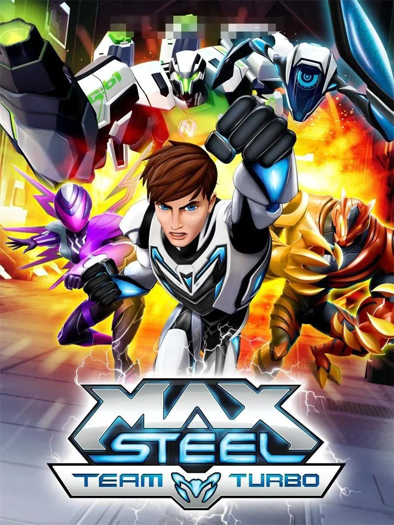 英文动画《钢铁骑士1 Max Steel》[儿童教育][第一季全/26集/英语英字][8.43.GB][百度网盘]