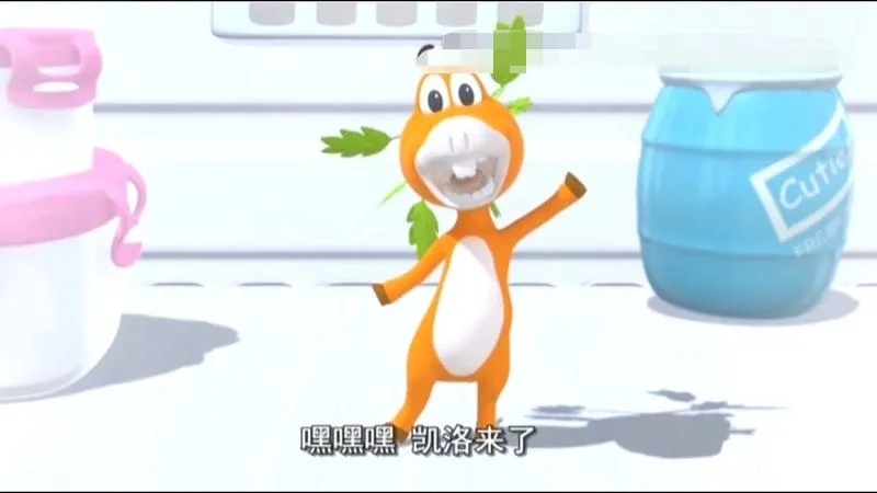 英文动画《可可蒙 CocoMong》[儿童教育][第一季全/26集/国语中字][2.00GB][百度网盘]