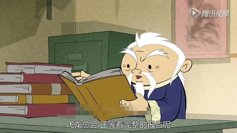 英文动画《杰克龙 American Dragon: Jake Long》[儿童教育][第一季全/中文版21集/英文版21集][8.71GB][百度网盘]