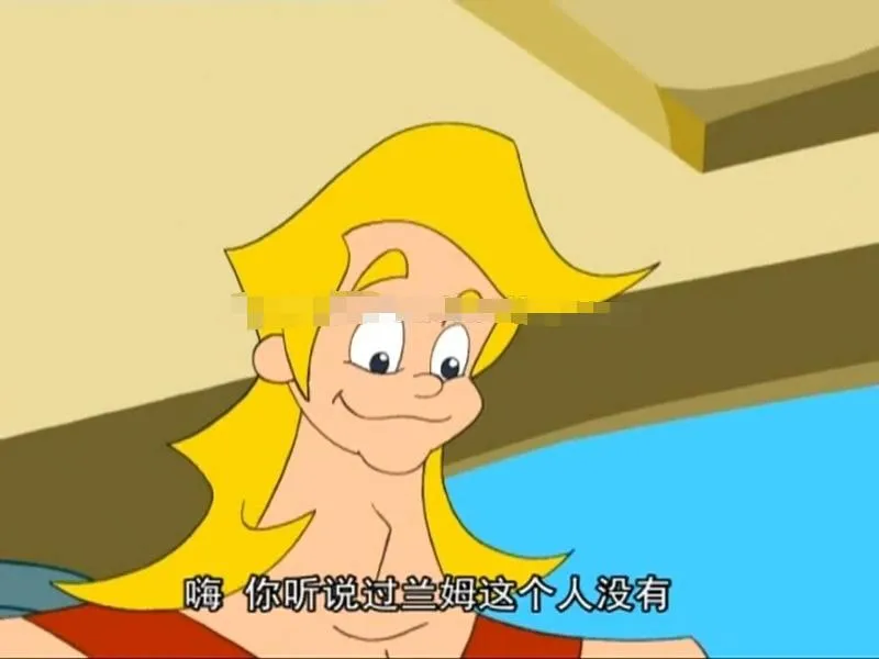 英文动画《勇剑者学院 Gladiator Academy》[儿童教育][全26集/英语中字][3.79GB][百度网盘]