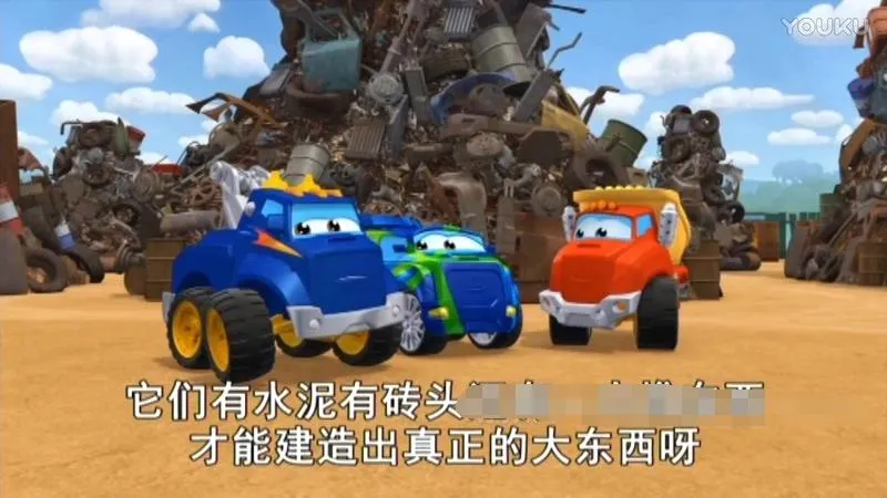 英文动画《恰克大冒险 The Adventures of Chuck and Friends》[儿童教育][全39集/英语中字][6.44GB][百度网盘]