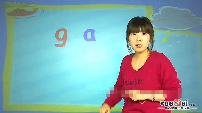 [少儿英语]《剑桥少儿英语自然拼音一级》[720P/MP3下载][全7季全26集/中英双语][636.4M][百度网盘]