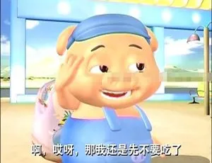 高清MP3 60集国语版！幼儿英语启蒙六十篇百度网盘3.13G免费下-小文资源网