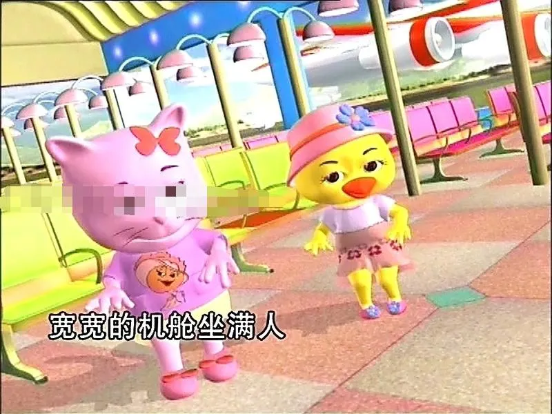 [少儿英语]《幼儿英语启蒙六十篇》[高清/MP3下载][全60集/国语版][3.13G][百度网盘]