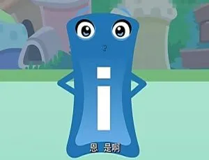 高清MP3下载！150集国语版《棒棒趣味英语》少儿英语资源（3.4G 百度网盘）-小文资源网