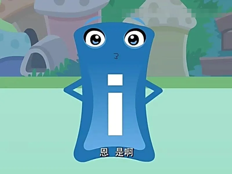 [少儿英语]《棒棒趣味英语》[高清/MP3下载][全150集/国语版][3.4G][百度网盘]