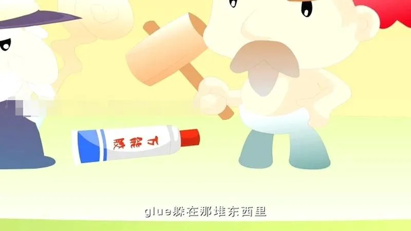 [少儿英语]《嘟嘟小巴士之单词城堡》[高清/MP3下载][全80集/国语中字][1.99G][百度网盘]