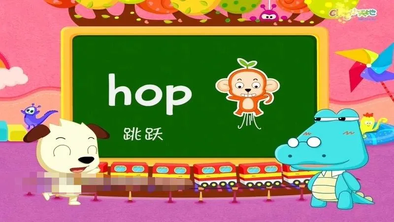 [少儿英语]《哈利学前班之单词篇 Harry preschool》[720P/MP3下载][全30集/国语版][1.29G][百度网盘]