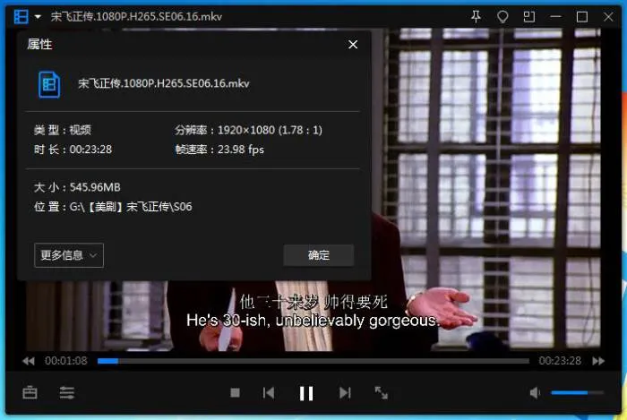 美剧《宋飞正传/Seinfeld》1-9季(Tom Cherones执导)高清1080P/英语中字/视频合集【百度云网盘下载】