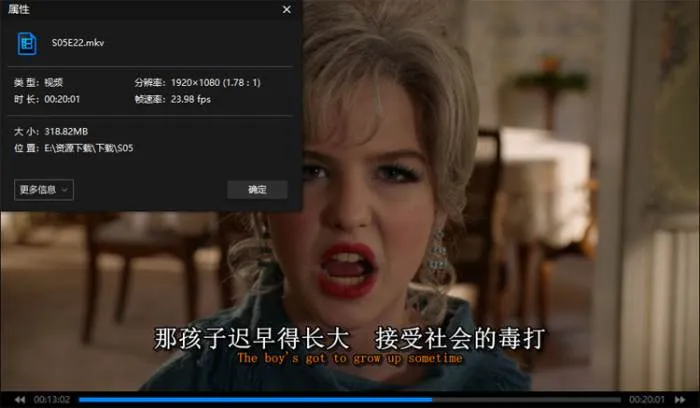 美剧《小谢尔顿》1-5季(伊恩·阿米蒂奇主演)高清/原声中英双字/视频合集【百度云/阿里云网盘下载】