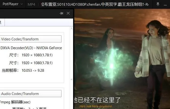 美剧《拉布雷亚》第1季(托尔·弗罗伊登塔尔执导)高清1080P/原声/中英双字/视频合集【百度云网盘下载】