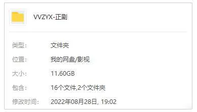 英剧《去他妈的世界》全2季(BBC发行)高清/英音中字/视频合集【百度云网盘下载】