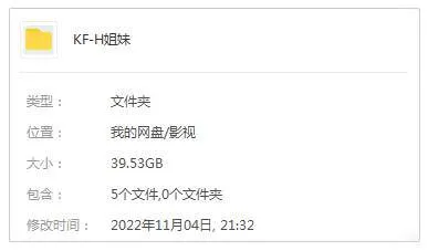 英剧《坏姐妹/Bad Sisters》全10集(Apple TV出品)高清/原声官中/视频合集【百度云网盘下载】