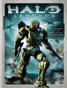 2010《光晕：传奇 Halo Legends》[动作/科幻/动画][英语/日语/全8集5.88G][百度下载]