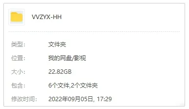 韩剧《还魂》全20集(朴俊和执导)高清/韩语官中/视频合集【百度云网盘下载】