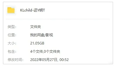 韩剧《还有明天》全16集(金喜善主演)高清1080P/韩语中字/视频合集【百度云网盘下载】