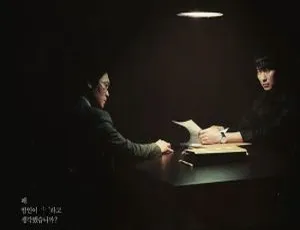 12集全！朴宝蓝执导韩剧《解读恶之心的人们》1080P高清韩语带官中 百度云视频合集下载-小文资源网