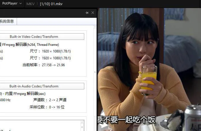 日剧《言灵庄》全10集(落合正幸执导)高清1080P/日语中字/视频合集【百度云网盘下载】