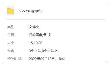 日剧《老将新生》全10集(TBS制作)高清/日语官中/视频【百度云网盘下载】