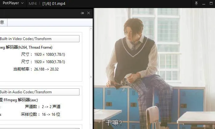日剧《美丽的他》全6集(酒井麻衣执导)高清1080P/日语中字/视频合集【百度云网盘下载】