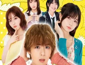 大西流星主演《租借女友》10集全！高清日语官中视频合集 百度云下载-小文资源网