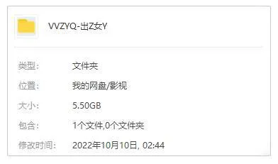 日剧《租借女友》全10集(大西流星主演)高清/日语官中/视频合集【百度云网盘下载】