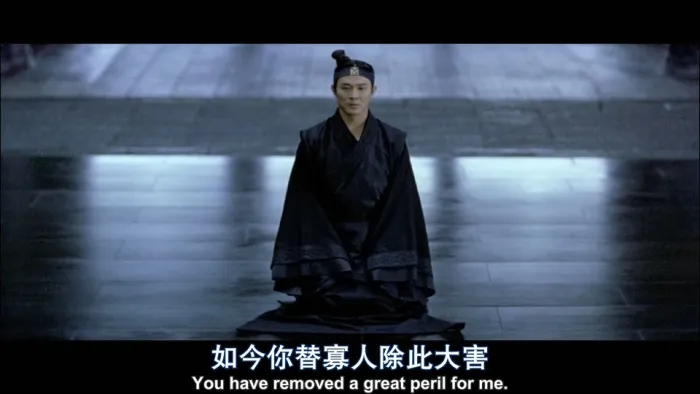 [2002][中国][英雄][国语中字][MKV][2.42GB][百度网盘]
