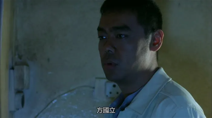 [2004][香港][绝世好宾_絕世好賓_Driving Miss Wealthy][国语中字][MKV][3.30GB][百度网盘]
