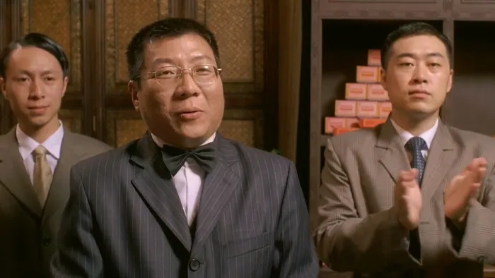 [2016][香港][犀照][国语中字][MKV][2.72GB][1080P][百度网盘]
