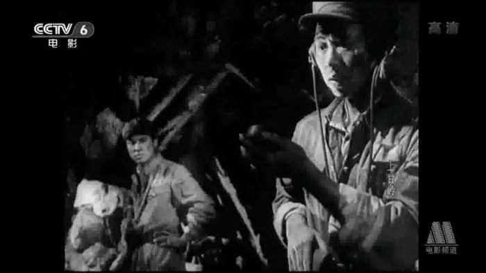 [1956][中国][上甘岭][国语无字][TS][5.87GB][百度网盘]