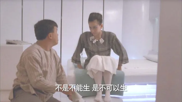 [1986][香港][两公婆八条心][国语中字][MP4][2.48GB][百度网盘]