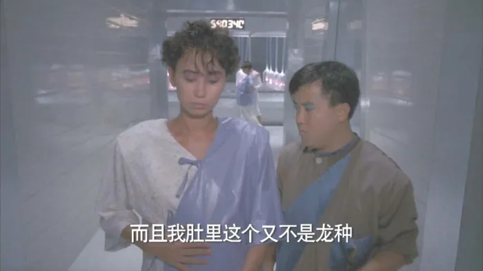 [1986][香港][两公婆八条心][国语中字][MP4][2.48GB][百度网盘]
