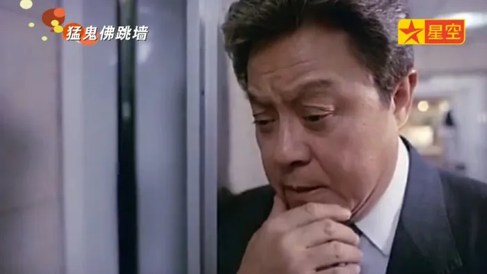 [1988][香港][猛鬼佛跳墙][国语中英字幕][MP4][2.79GB][百度网盘]