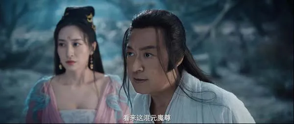 [中国大陆][2023][剧情][东游之八仙伏魔][国语中字][3.75G][百度网盘]