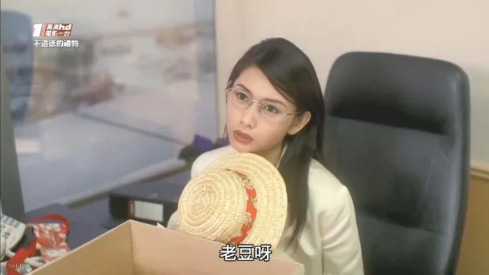 [1995][香港]《不道德的礼物_桃色礼物》[HDTV-MKV_3.8GB][邱淑贞_郑伊健]
