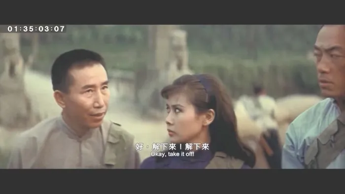 [1969][中国台湾][扬子江风云][901MB][百度网盘]